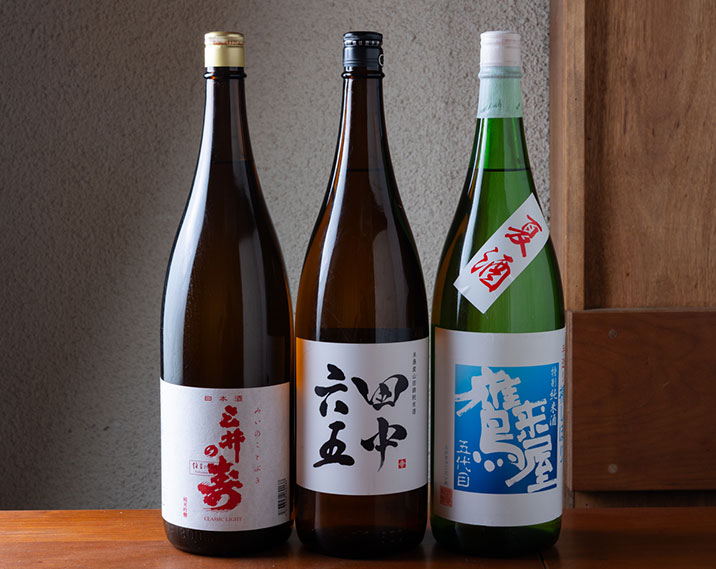 日本酒